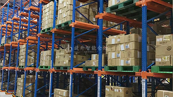食品企业选择哪些仓储货架好？旋升智能仓储.驶入式货架.jpg