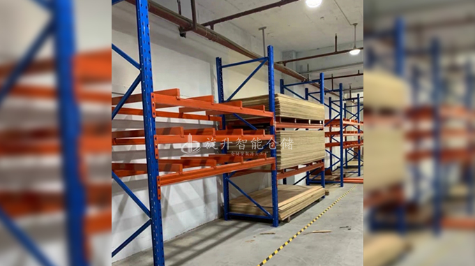 企业如何选择合适的横梁式货架.jpg