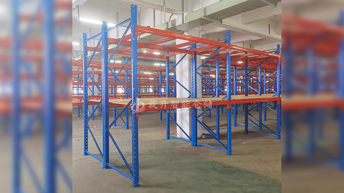 重型货架层板常见的三种样式_旋升智能仓储.jpg