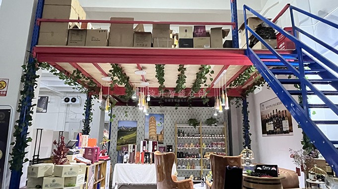 酒类产品仓库可以使用哪些仓储货架来存放？旋升智能仓储-阁楼货架