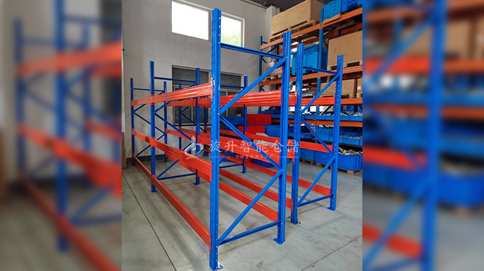 五金行业仓库适合用什么货架.jpg